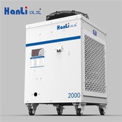 Lazer Kesici Chiller 2000w I Modeli